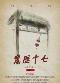 激情小说久久